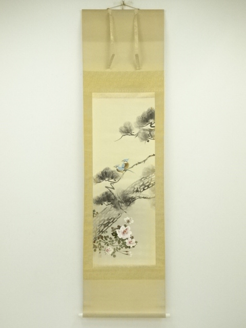 Paintings & Calligraphy